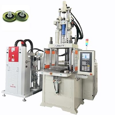 کار آسان ماشین تزریق سیلیکون مایع برای ساخت چرخ چرخش