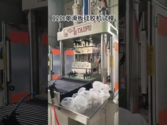 دستگاه قالب دهی تزریقی سیلیکونی با کارایی بالا